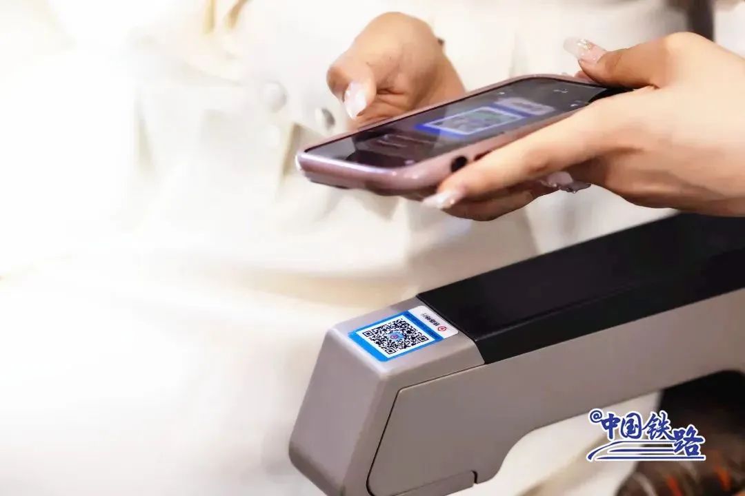 12306推出静音车厢！购票指南看这里→-小辉娱乐网