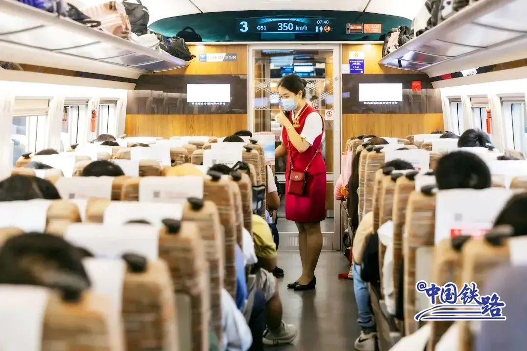 12306推出静音车厢！购票指南看这里→-小辉娱乐网