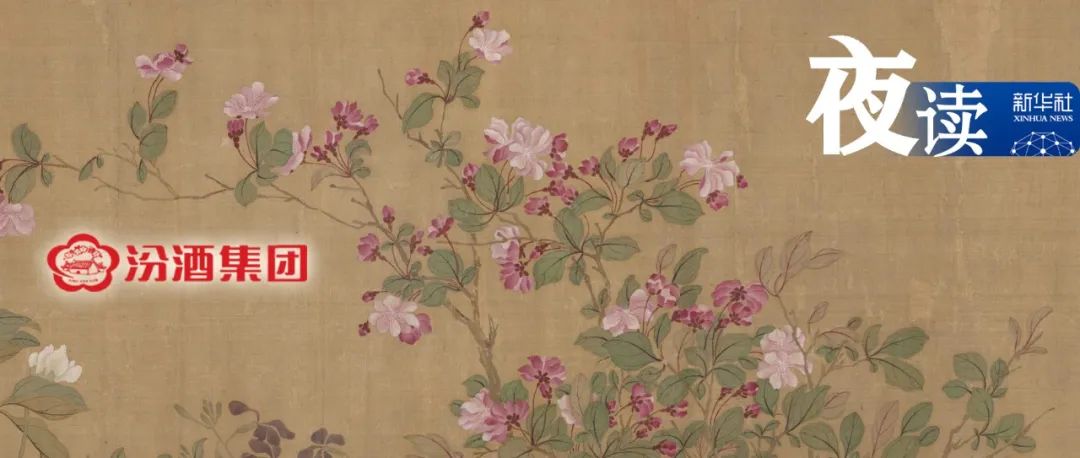 夜读丨处事的三条建议：言迟、面缓、心静-小辉娱乐网