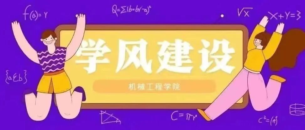 团关系转接步骤-小辉娱乐网