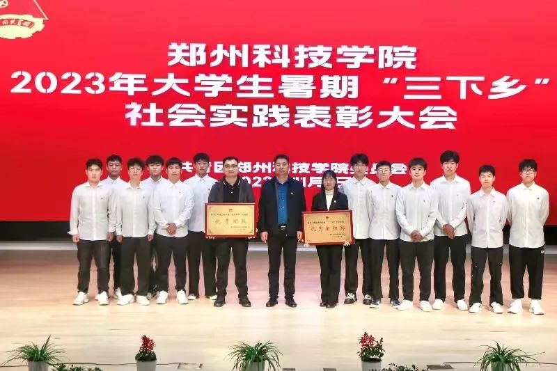 我为同学办实事 | 深入学生生活，让爱与你我同行