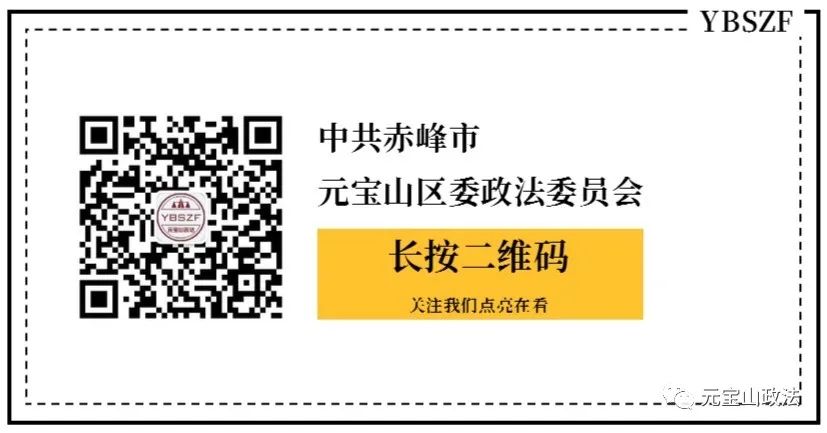 陈文清在全国调解工作会议上强调 充分发挥调解基础性作用 为中国式现代化营造和谐稳定社会环境-小辉娱乐网