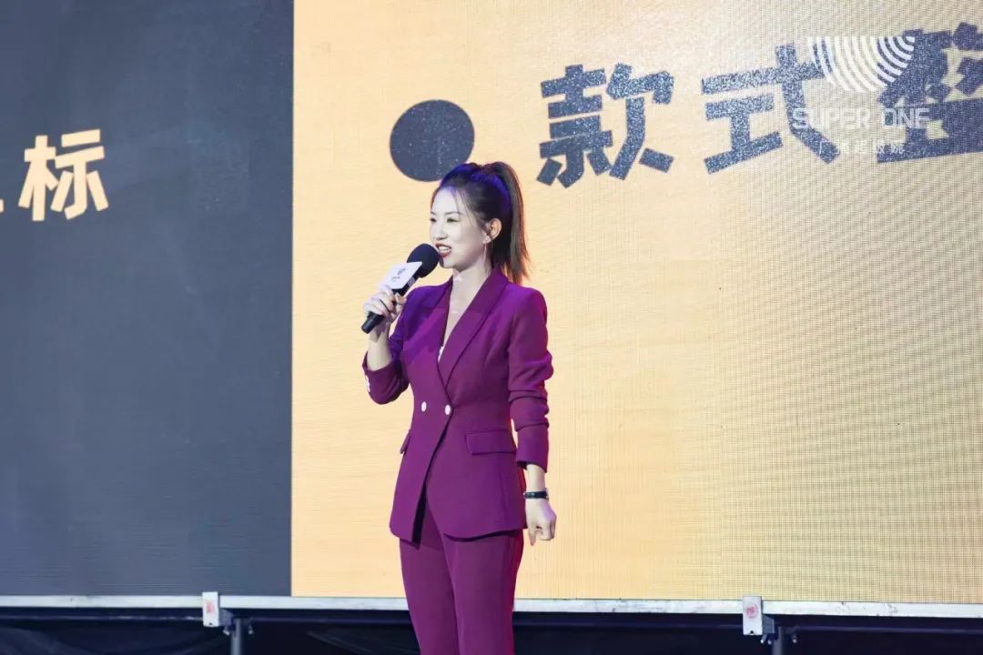 第七届广播超级碗的第二天，干货满满！-小辉娱乐网