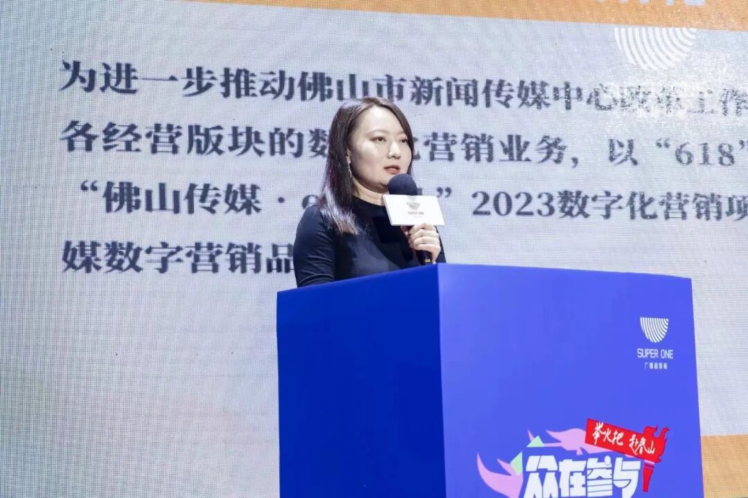 第七届广播超级碗的第二天，干货满满！-小辉娱乐网