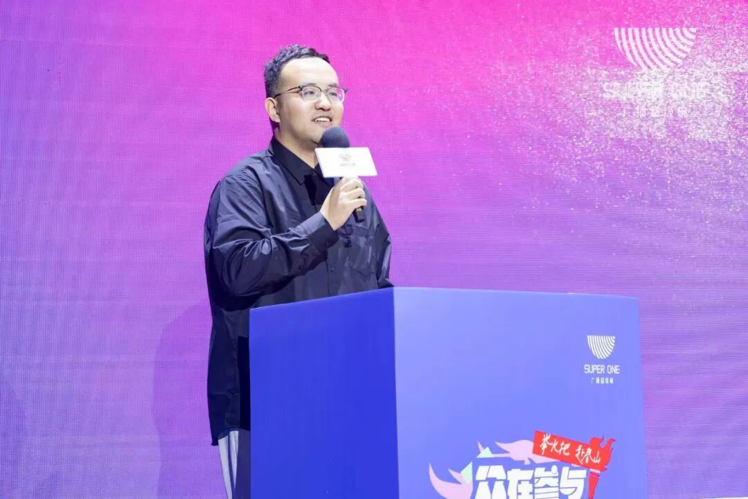 第七届广播超级碗的第二天，干货满满！-小辉娱乐网