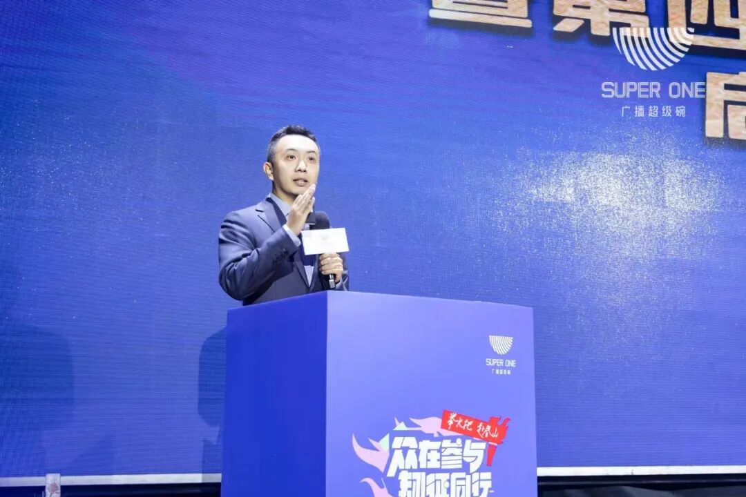 第七届广播超级碗的第二天，干货满满！-小辉娱乐网