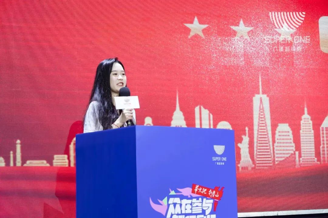 第七届广播超级碗的第二天，干货满满！-小辉娱乐网