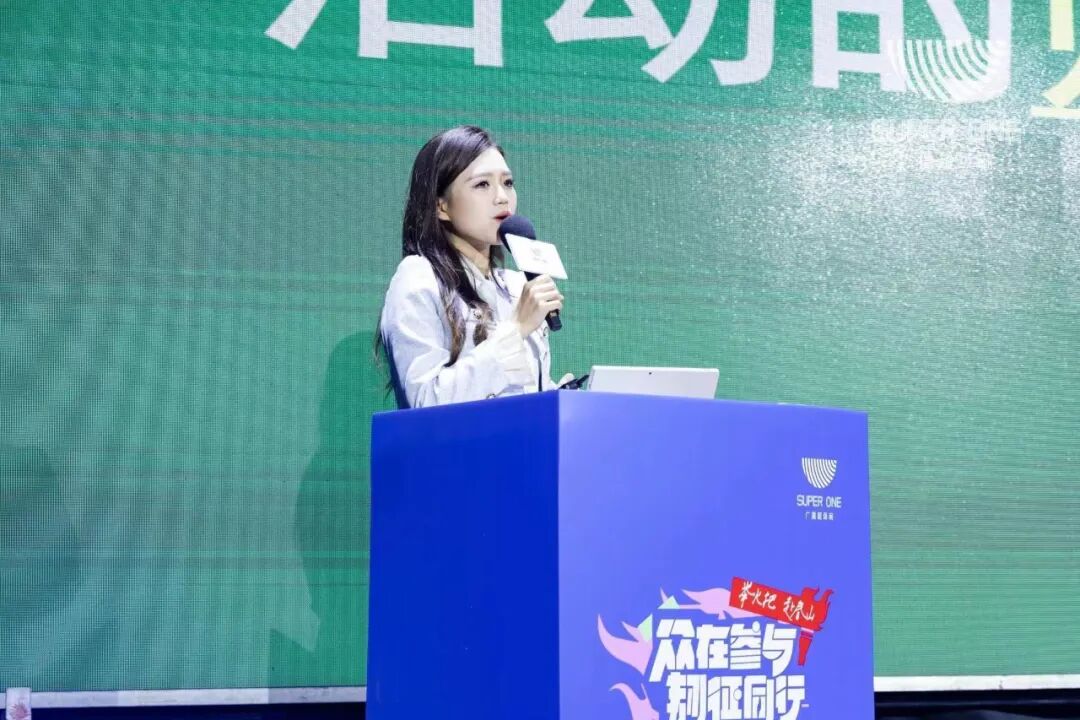 第七届广播超级碗的第二天，干货满满！-小辉娱乐网