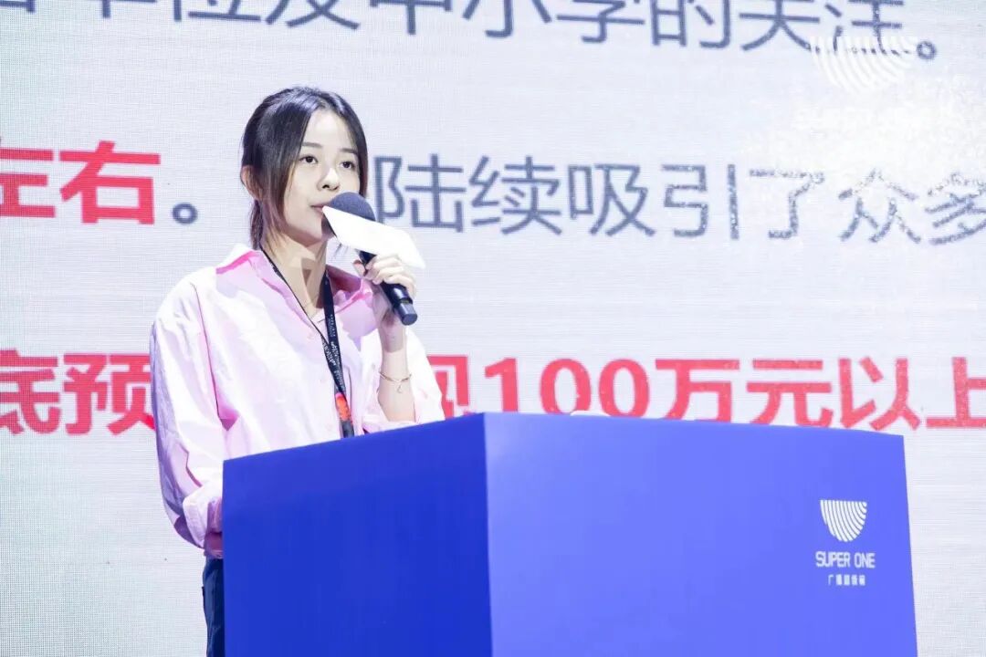 第七届广播超级碗的第二天，干货满满！-小辉娱乐网