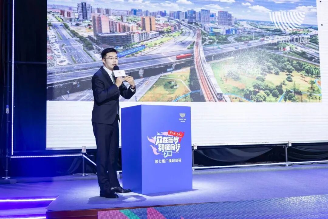 第七届广播超级碗的第二天，干货满满！-小辉娱乐网