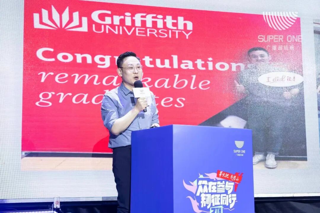 第七届广播超级碗的第二天，干货满满！-小辉娱乐网