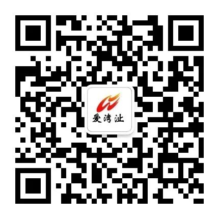 记者专访‖龚芸芸:输赢一步棋 黑白一生情-小辉娱乐网