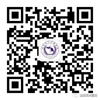 成都市2024年第一次产儿科急救演练在我市举行-小辉娱乐网