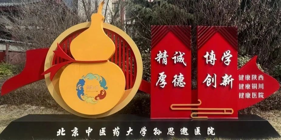 @所有人，送您一份痛风超全控尿酸攻略，请您查收！-小辉娱乐网