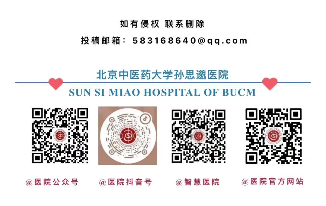 @所有人，送您一份痛风超全控尿酸攻略，请您查收！-小辉娱乐网