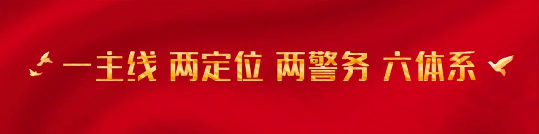 两公布一提示 | 暴雪天气来袭！出行、驾驶安全防范提示！