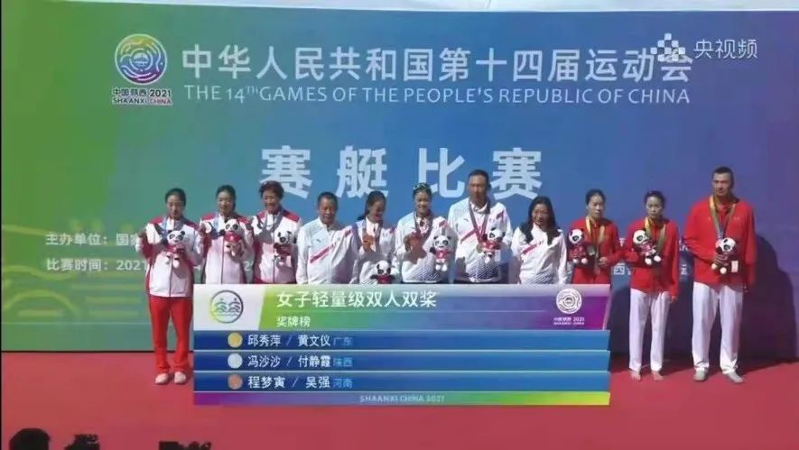 南雄姑娘小组第一！冲刺亚运首金-小辉娱乐网