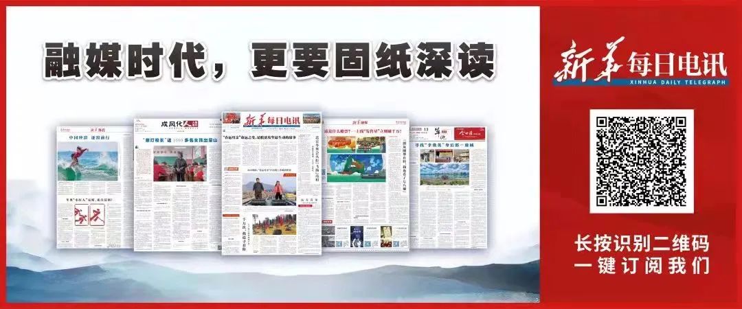 没有号码、没有名字，胸前只有两行字…他们是“冠军背后的人”-小辉娱乐网