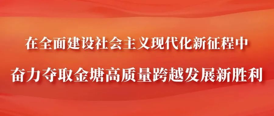 2023年“95中华慈善日”“99公益日”网络筹款活动！期待您的参与！-小辉娱乐网