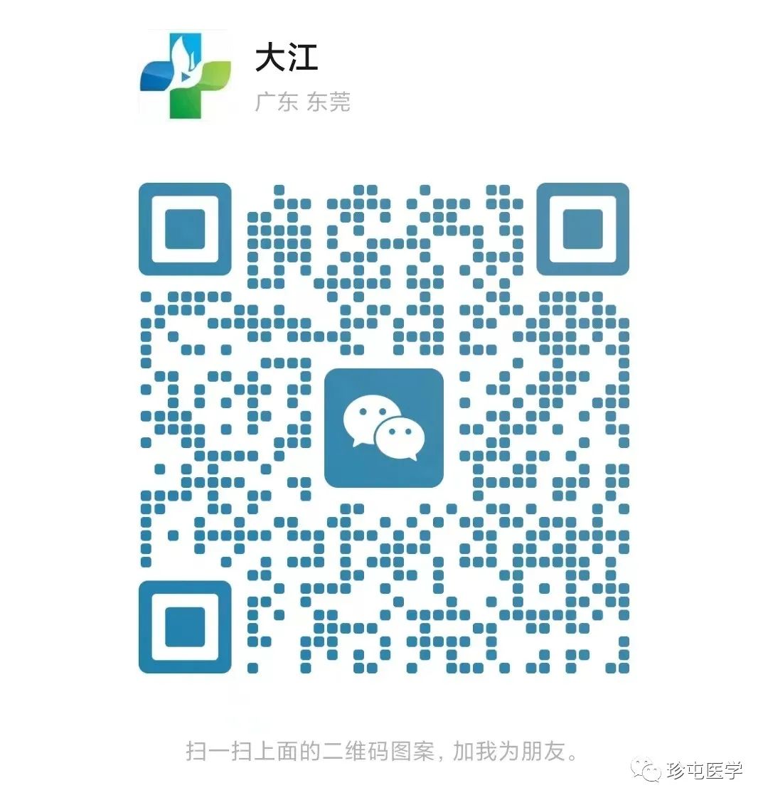 生蔬菜与熟蔬菜:哪个更好?-小辉娱乐网