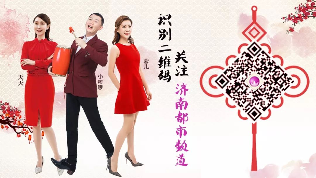 华侨城集团，凌晨致歉-小辉娱乐网