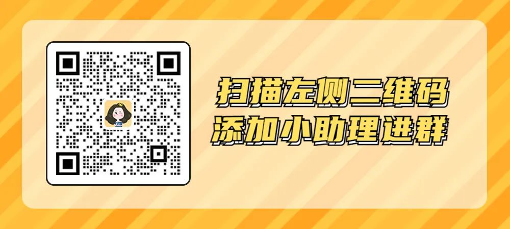 来啦！我的养生好物清单，都是中年老母亲的刚需啊-小辉娱乐网