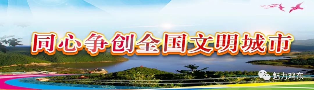 关注丨16-17日黑龙江省东部有大暴雪 局地降水量将突破历史同期极值 雨雪相态复杂-小辉娱乐网