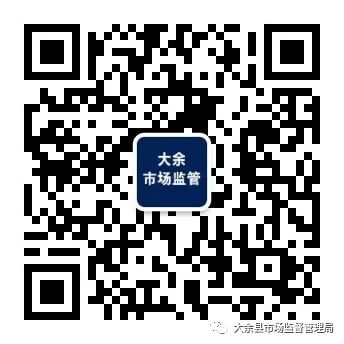 2024年元旦春节期间“你点我检、你送我检、服务惠民生”食品安全抽检活动邀您共同参与！-小辉娱乐网