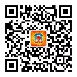 麟游县政协：聚力推动政协工作干在实处走在前列-小辉娱乐网