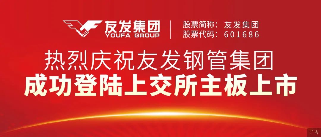 卓创数据分析：卓创资讯周度库存-小辉娱乐网