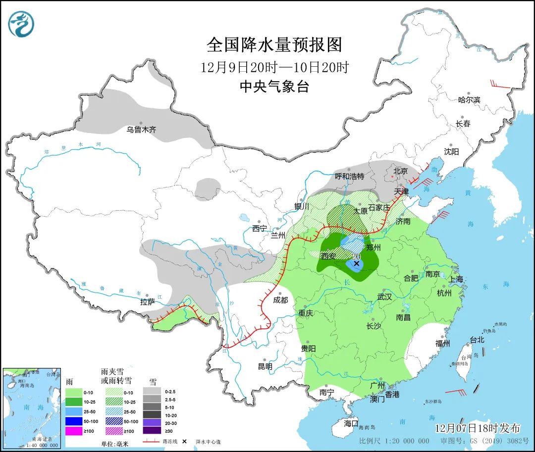 东北、华北等地，准备迎接降雪！ | 预警-小辉娱乐网