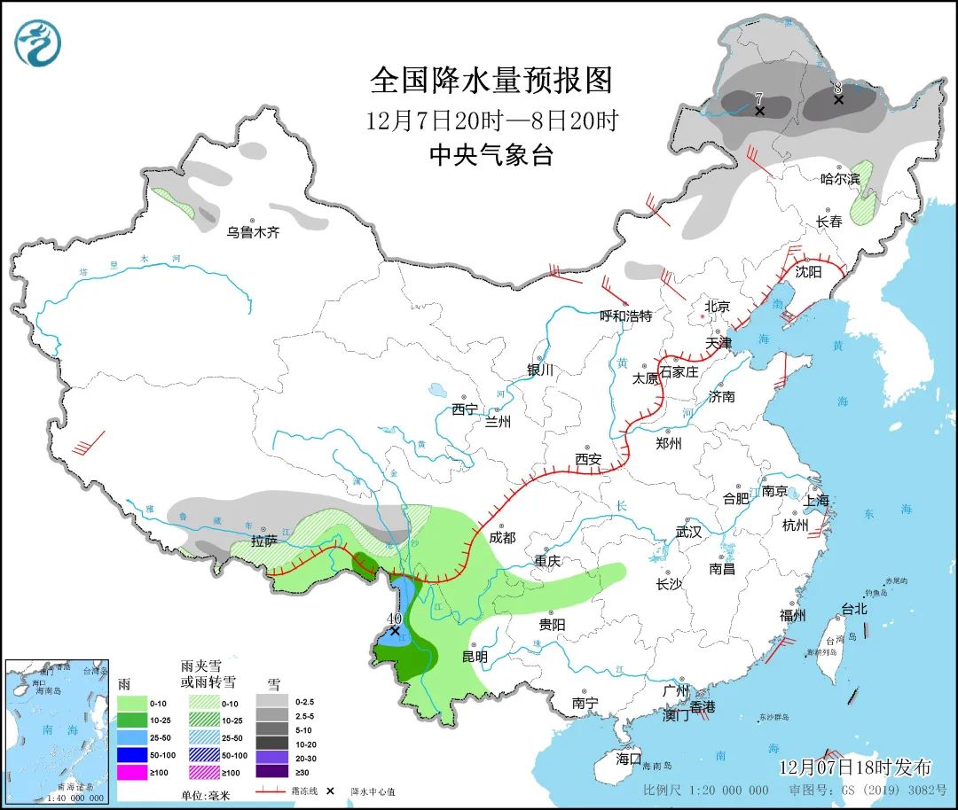 东北、华北等地，准备迎接降雪！ | 预警-小辉娱乐网