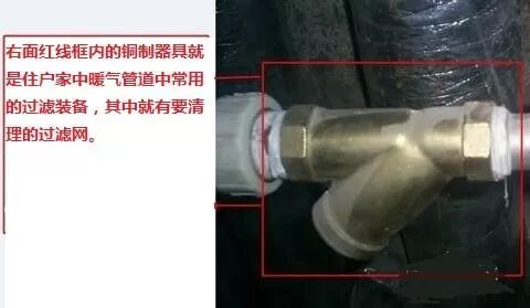 速看！事关长治今冬供暖