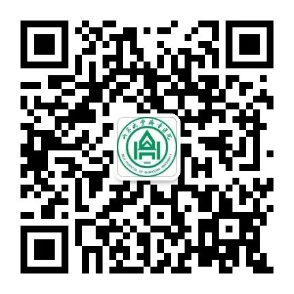 德州市康复医学会第一届眼科分会成立大会暨学术研讨会顺利举行-小辉娱乐网