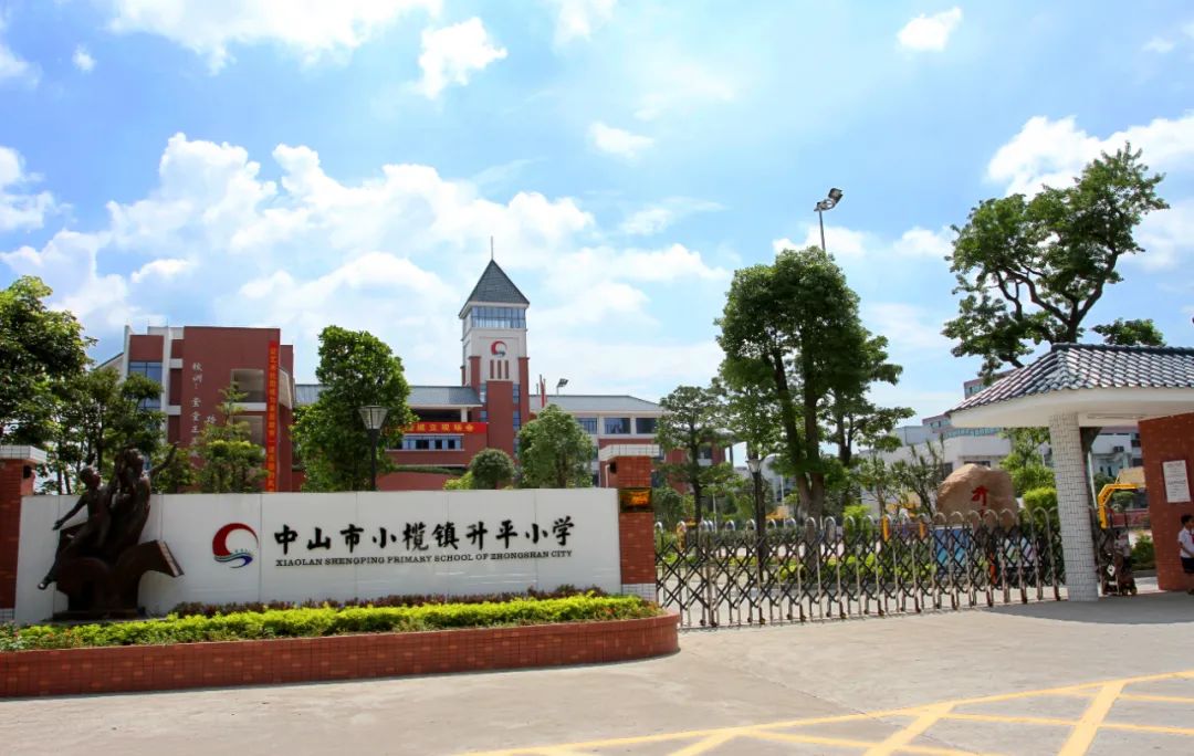 回望2023：小榄攻坚突围取得累累硕果-小辉娱乐网