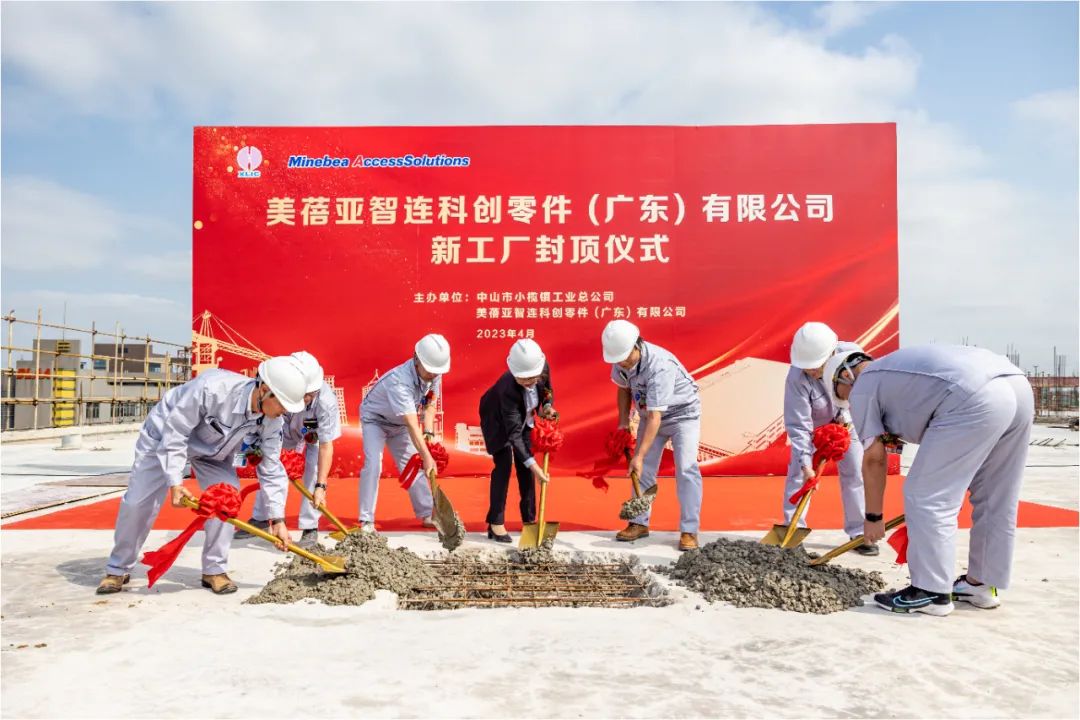 回望2023：小榄攻坚突围取得累累硕果-小辉娱乐网