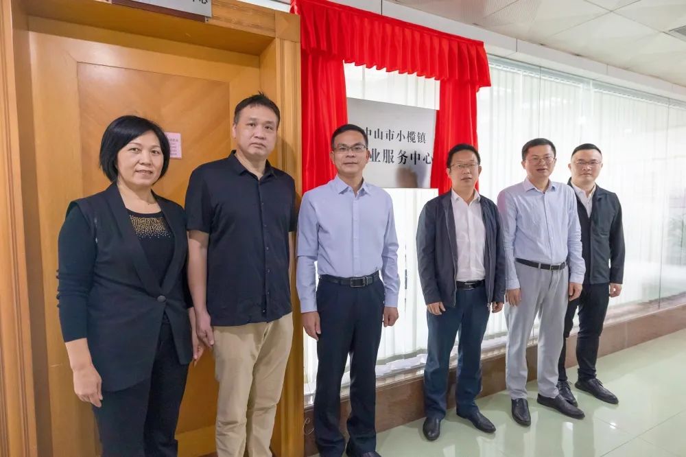 回望2023：小榄攻坚突围取得累累硕果-小辉娱乐网