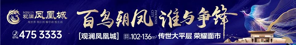 最新通报:湖北新增12例!-小辉娱乐网