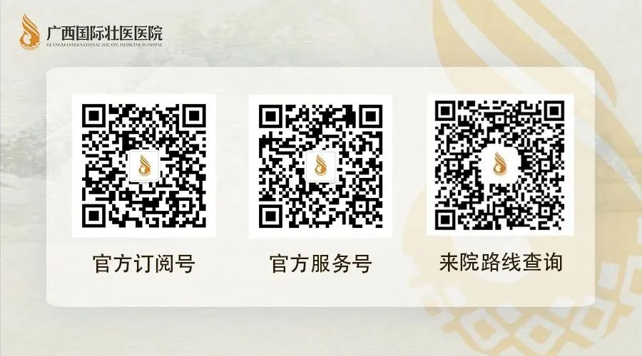 关注丨输血超6万毫升！南宁30余名医护奋战27小时挽救生命