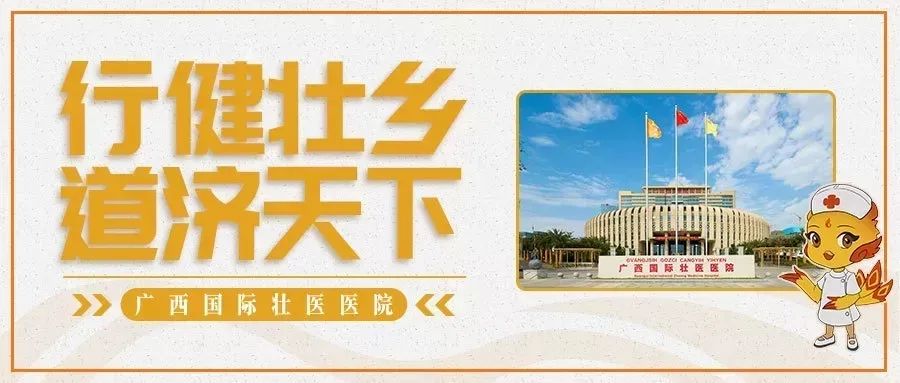 关注丨输血超6万毫升！南宁30余名医护奋战27小时挽救生命