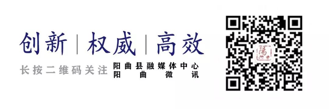 群众点单+党组织派单+专家接单——高村乡推行农业现代化办实事“套餐”-小辉娱乐网