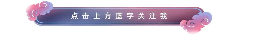 语地：家园