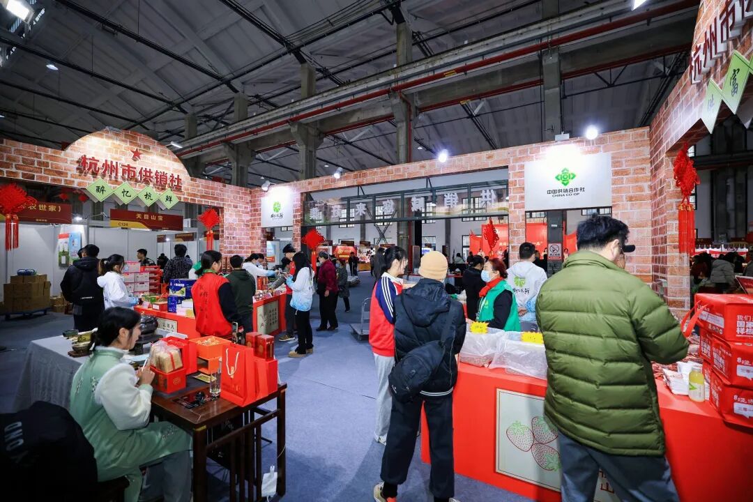 @杭州人，年货消费券来了！