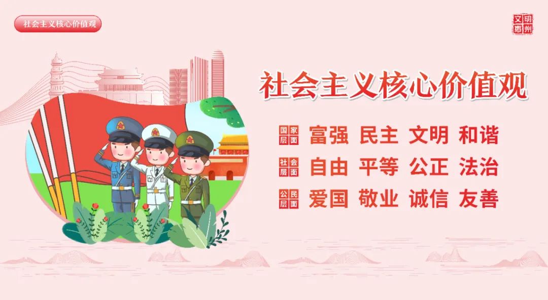 升级为超强台风！“小犬”逼近，惠州接下来天气→-小辉娱乐网