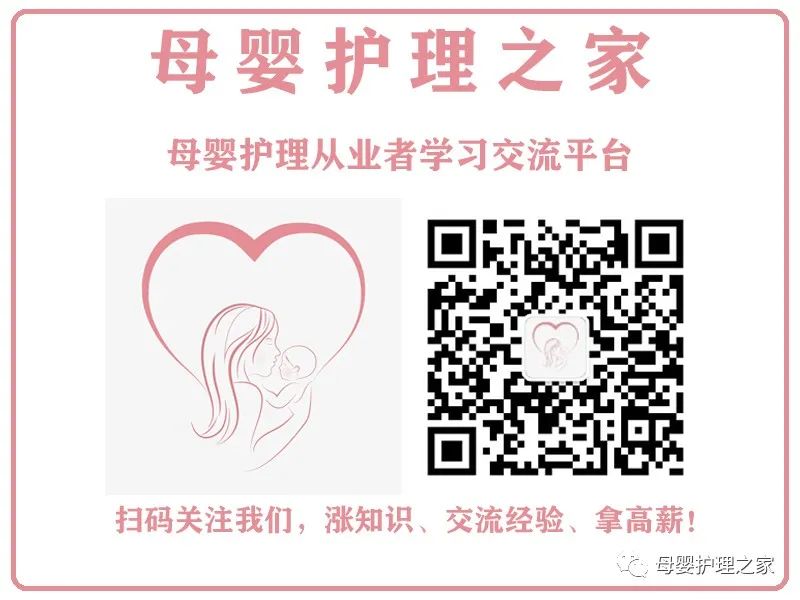 42天坐月子日程表,很全很实用,附42天月子餐食谱!建议收藏!-小辉娱乐网