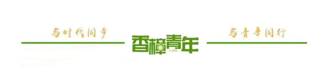 奔赴山海，为一览国庆人间烟火色而来-小辉娱乐网