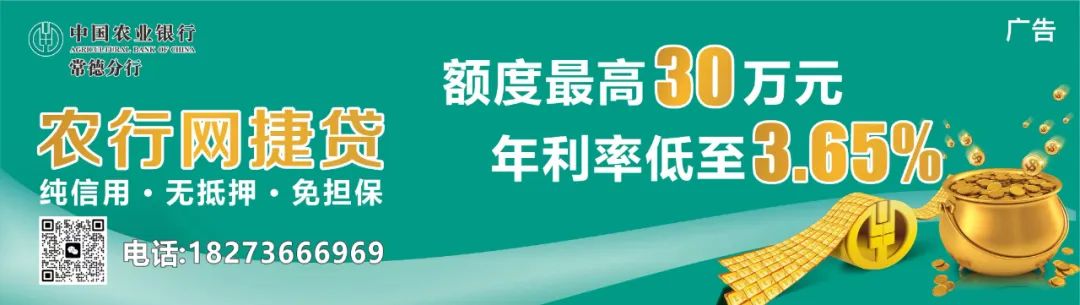 正在公示!常德6地拟入选省级名录-小辉娱乐网