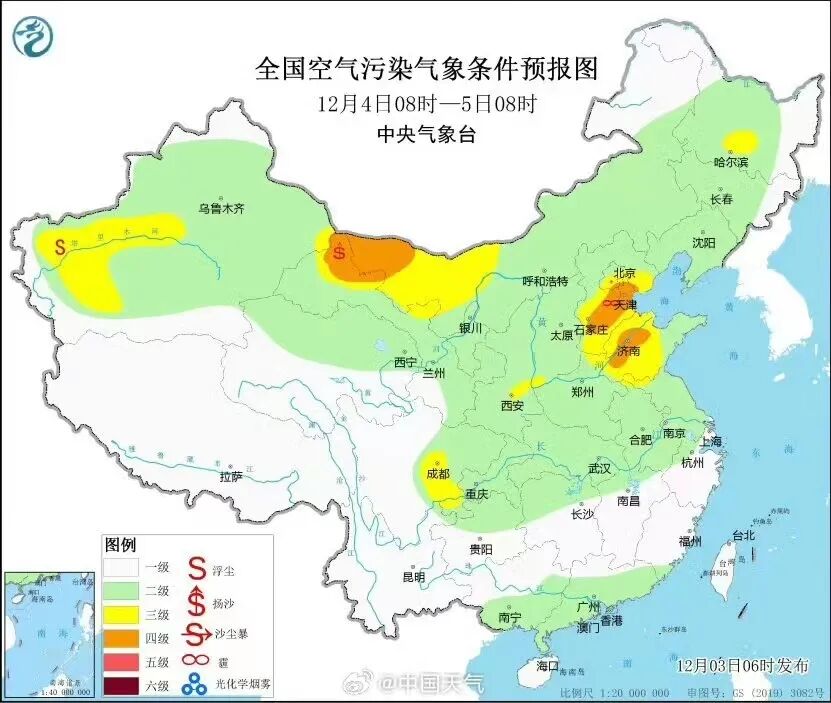 今晚来袭！辽宁发布强浓雾预警！沈阳明天……-小辉娱乐网