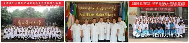 【针灸】这8个穴位针灸止痛有奇效，快学起来~-小辉娱乐网