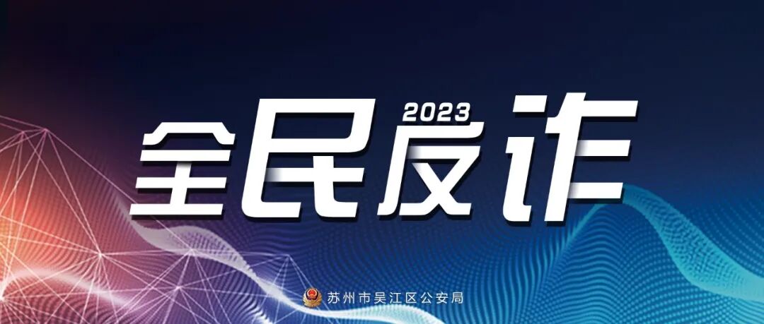 平安在身边丨沈澍润：矛盾化解的“及时雨”-小辉娱乐网